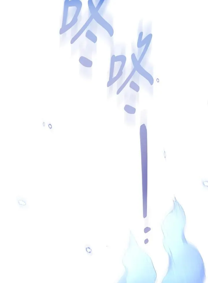 第18话 第54页