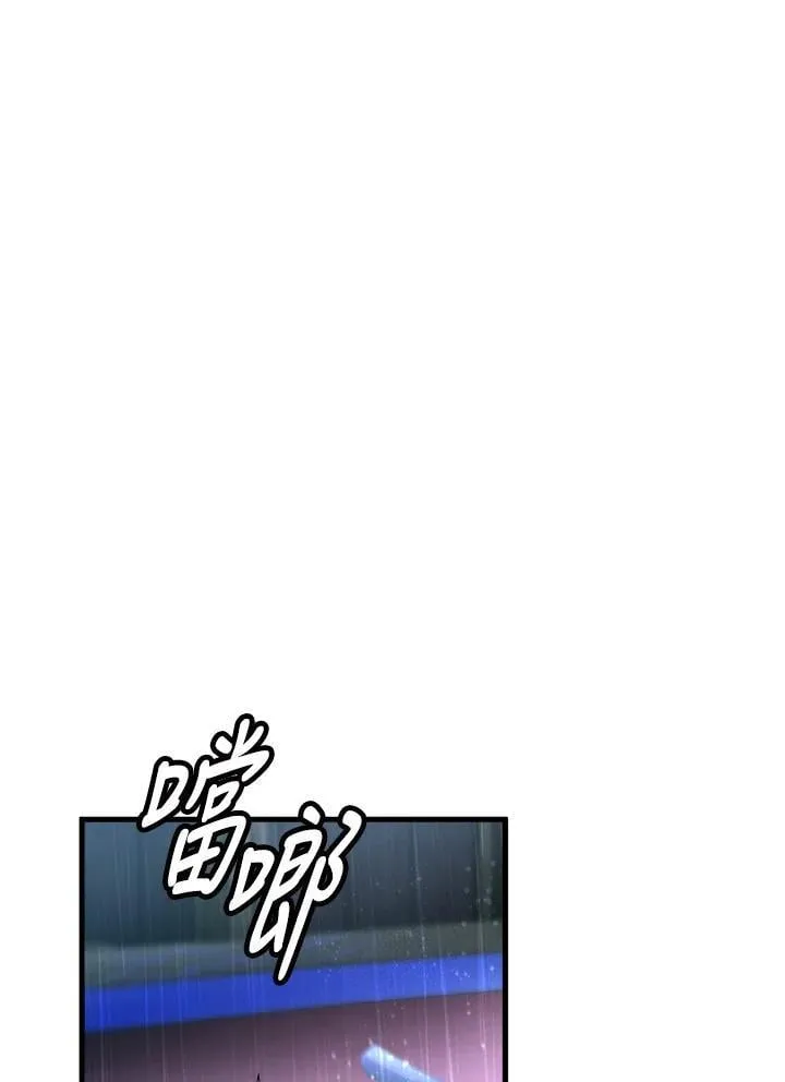 第18话 第56页
