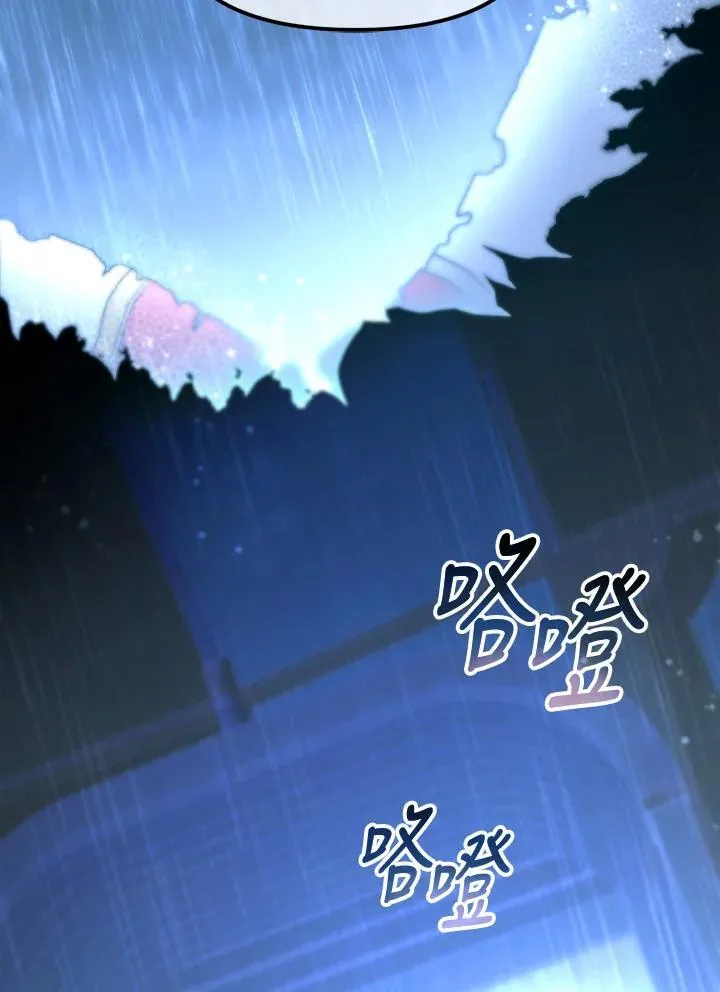 第18话 第62页