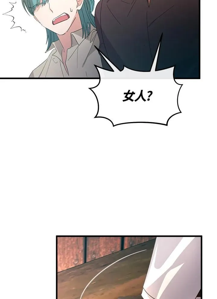 第18话 第112页