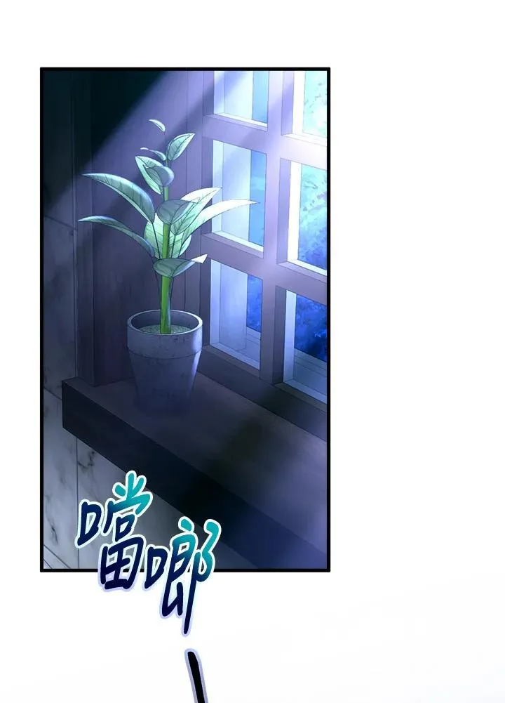 第18话 第123页