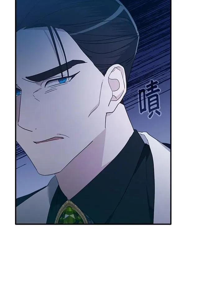 第13话 第59页
