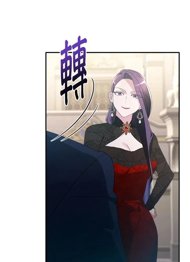 第13话 第60页