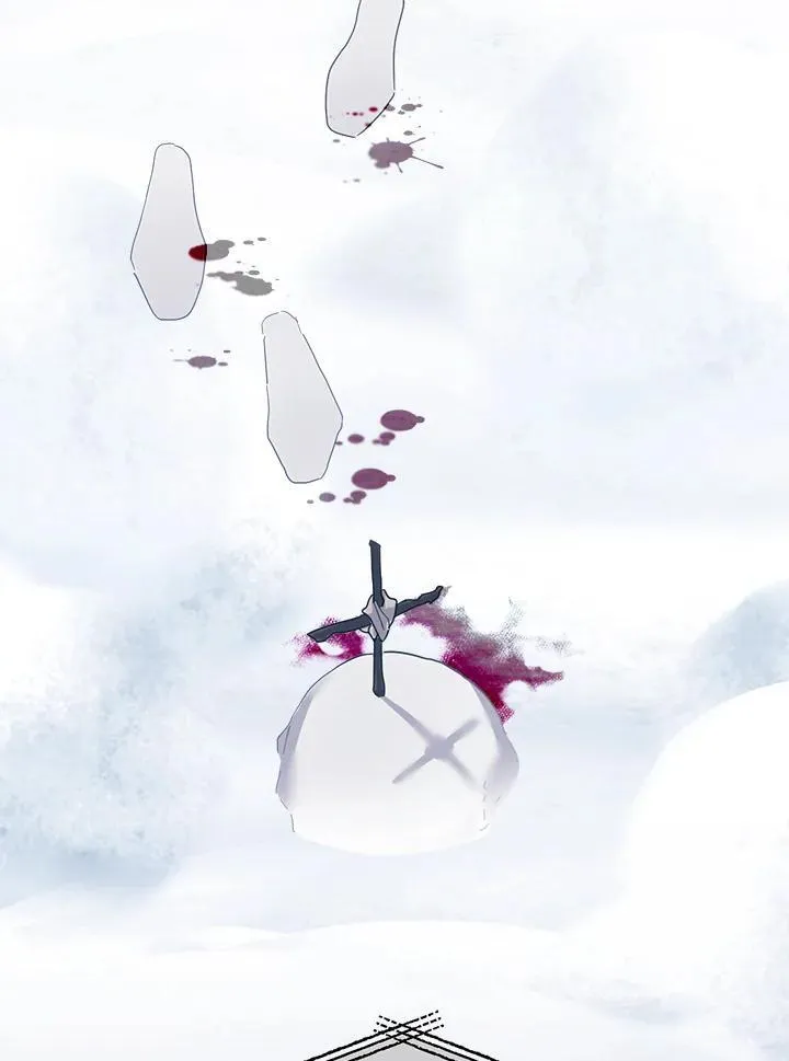 第13话 第82页