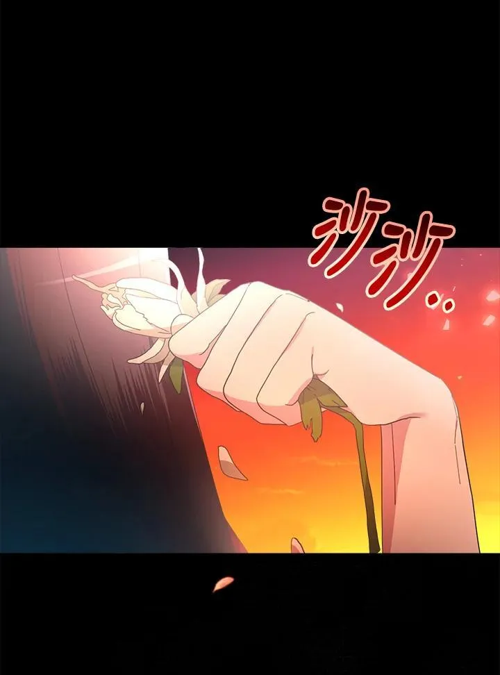 第13话 第89页