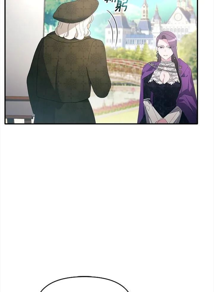 第13话 第102页