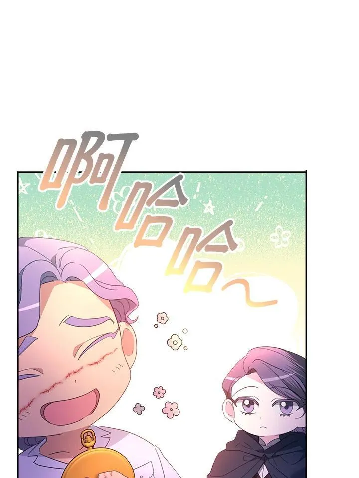 第24话 第85页