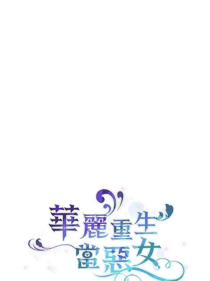 第20话 第48页