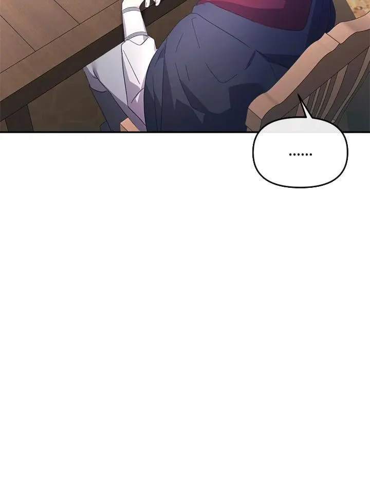 第23话 第41页