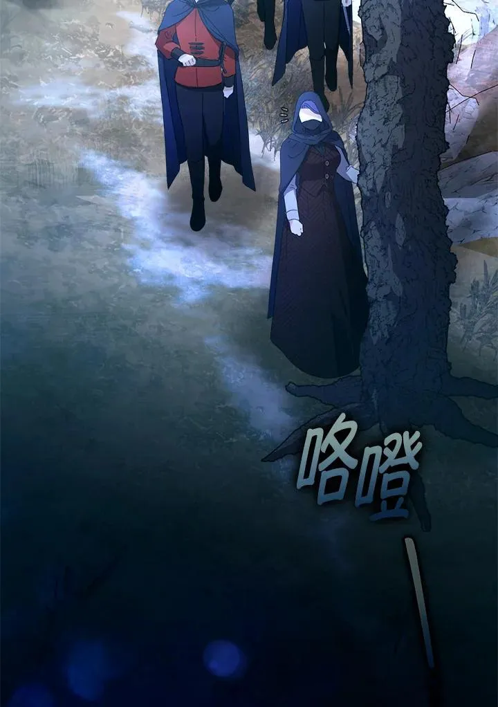 第22话 第46页
