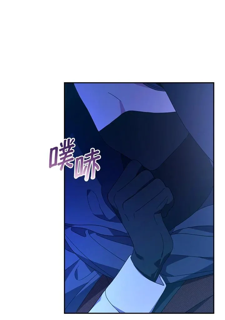 第22话 第81页