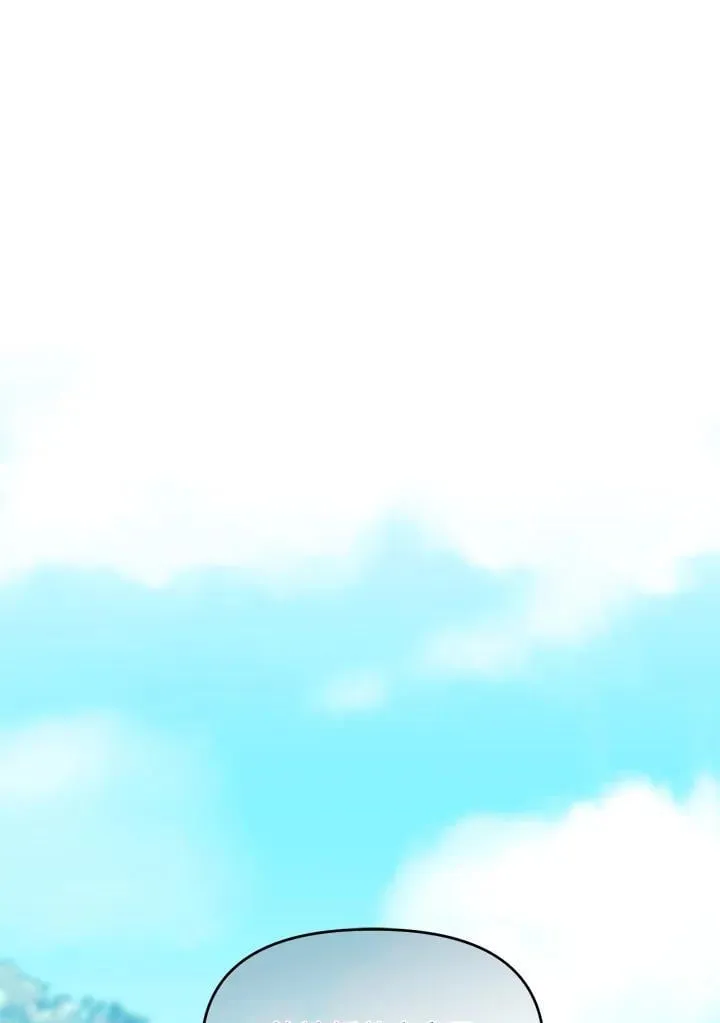 第21话 第1页
