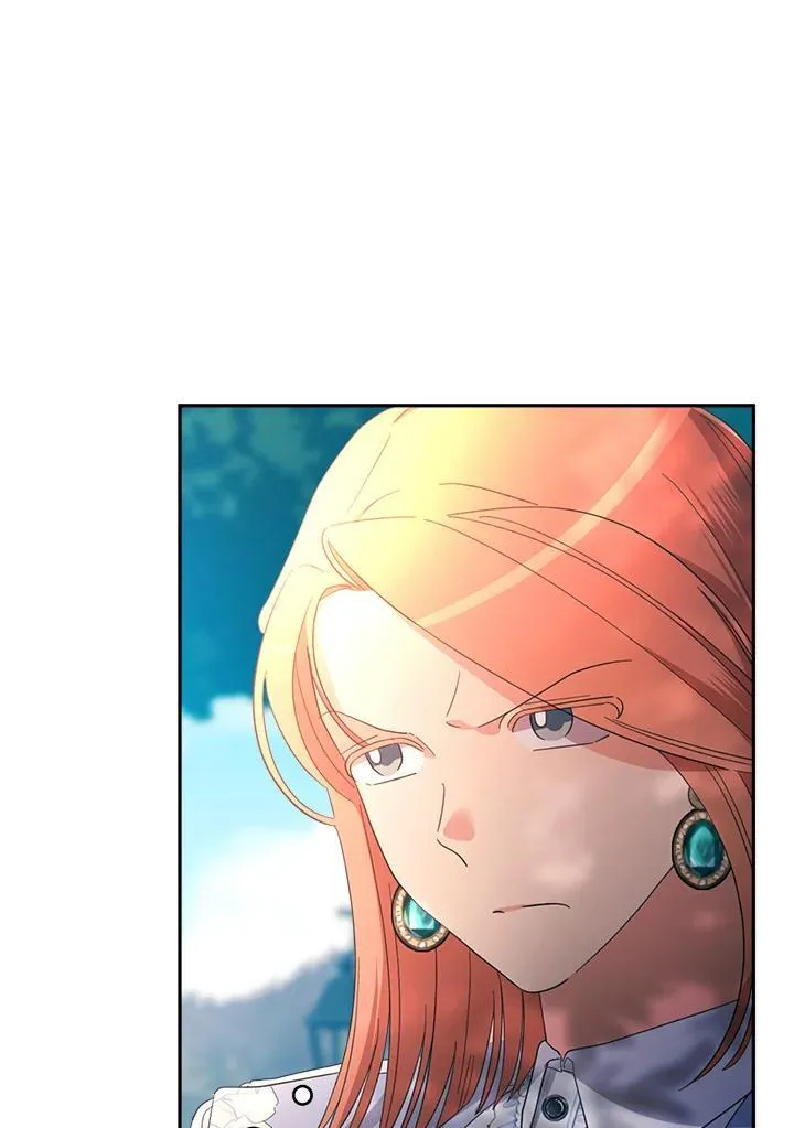 第21话 第3页
