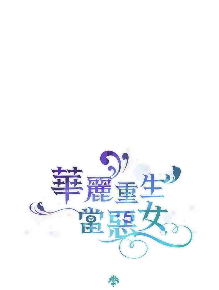 第21话 第46页