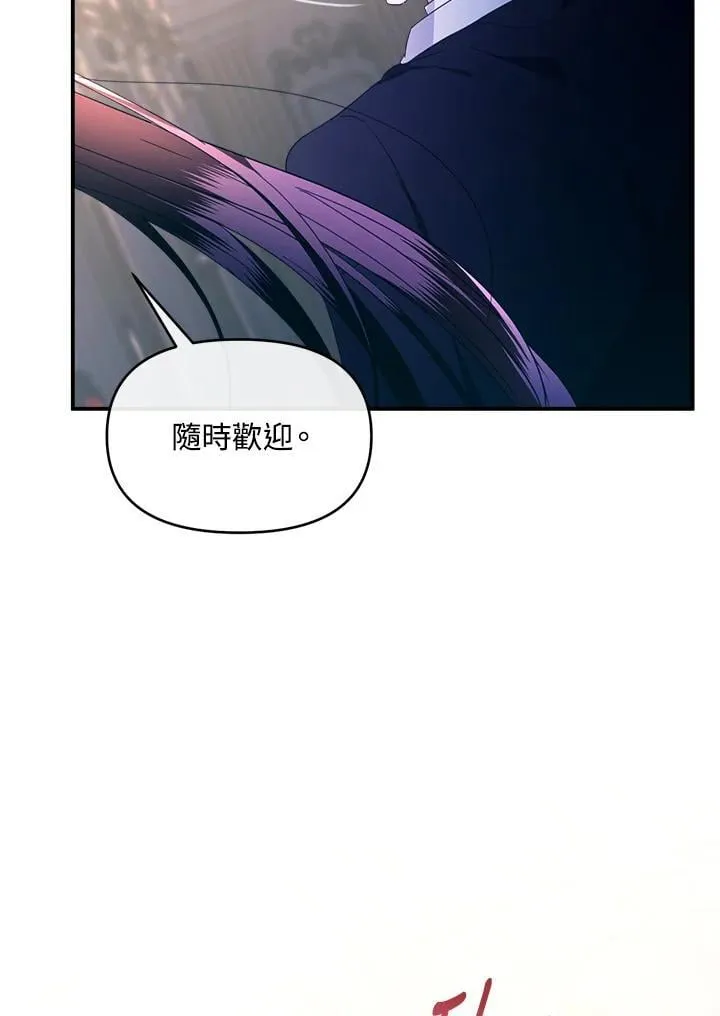 第21话 第89页