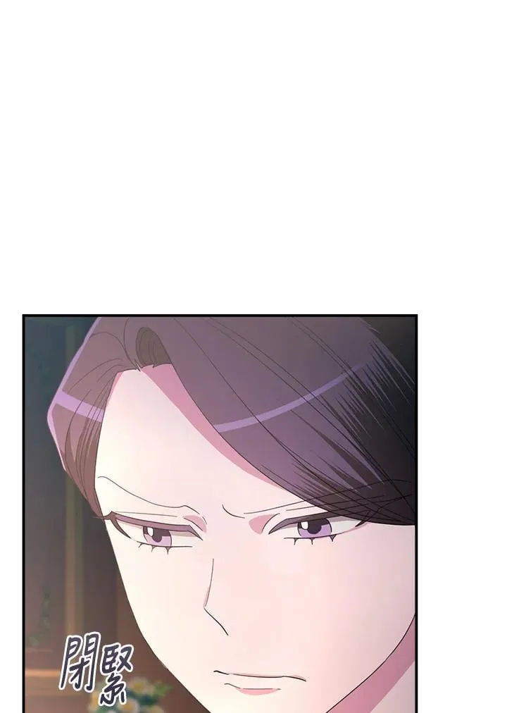 第21话 第102页