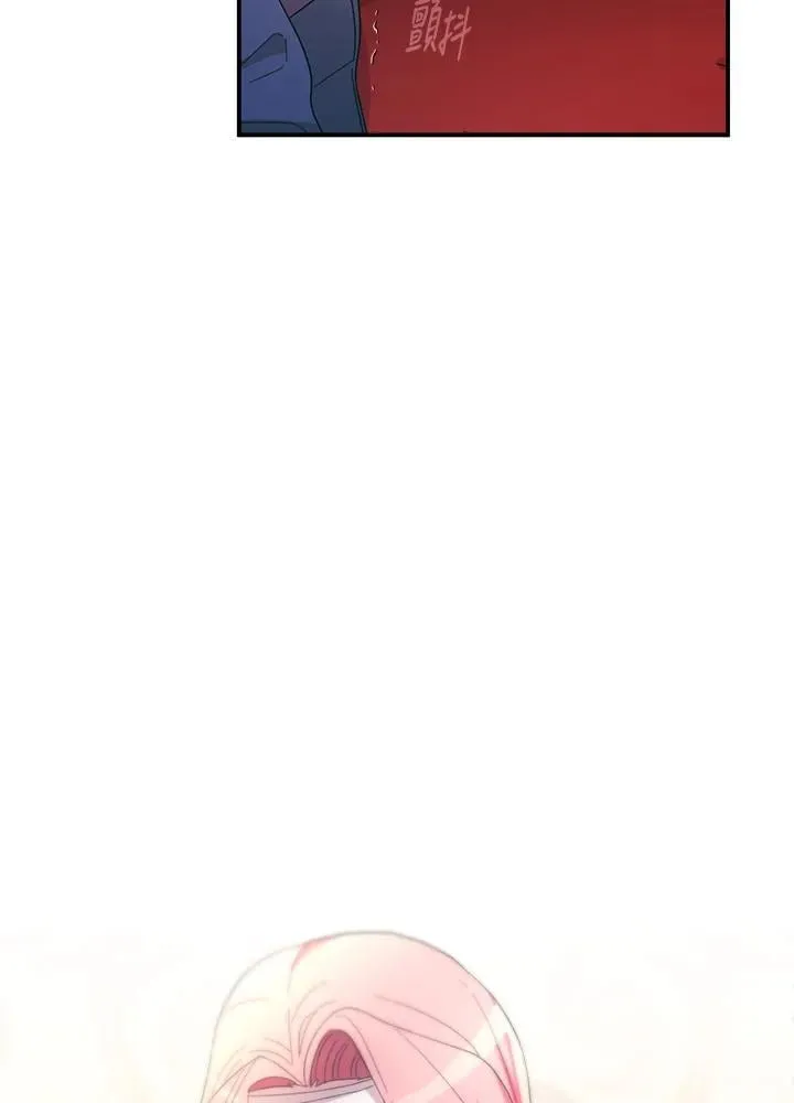 第19话 第29页
