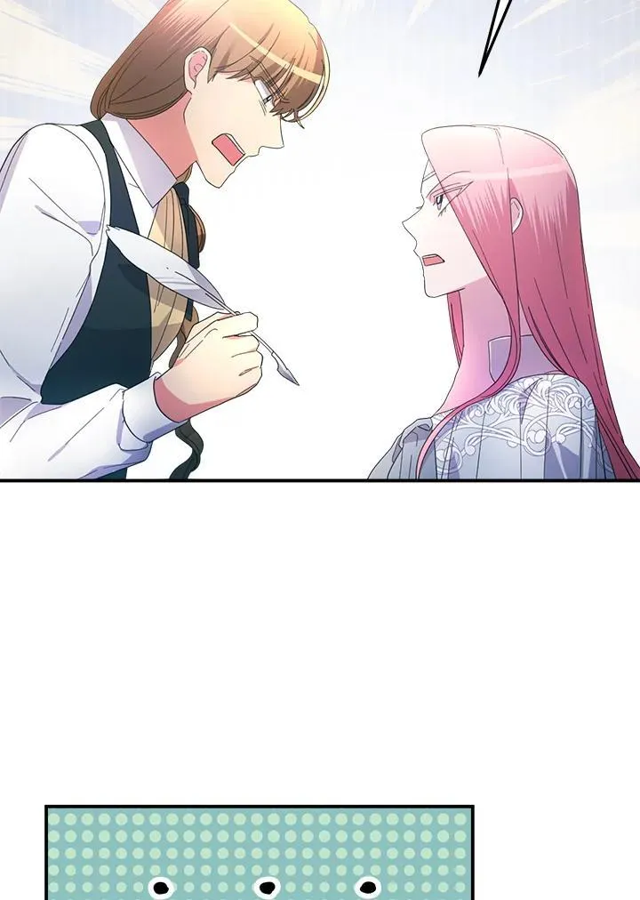 第19话 第70页