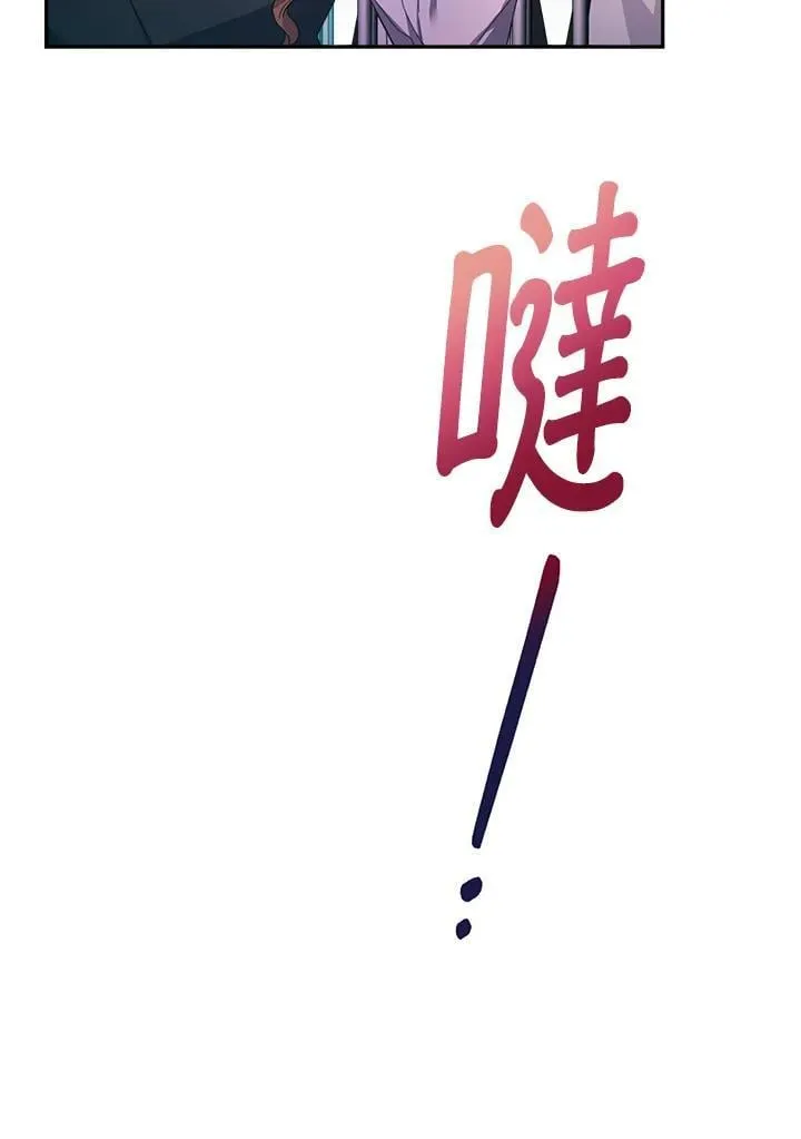 第25话 第78页