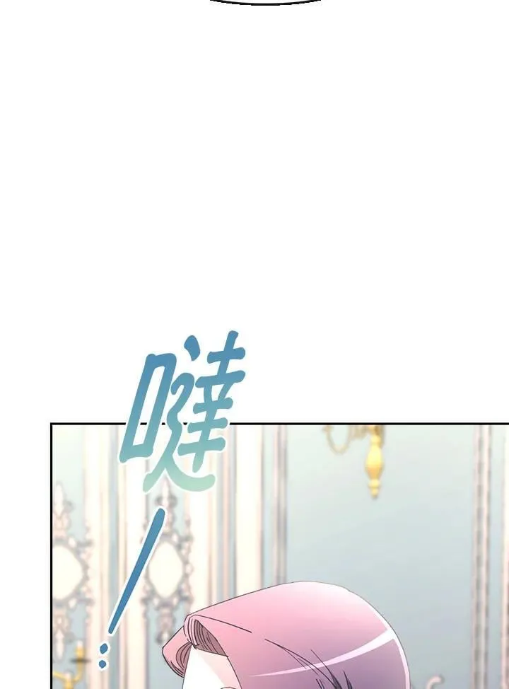 第28话 第10页