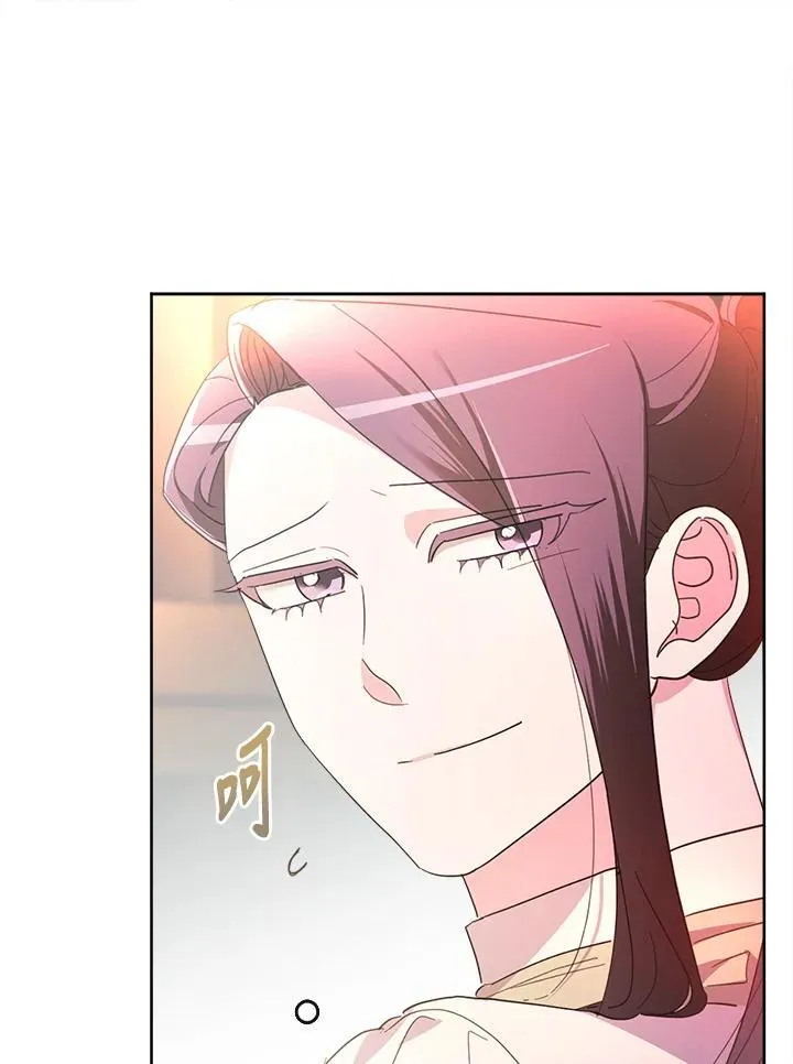 第30话 第123页