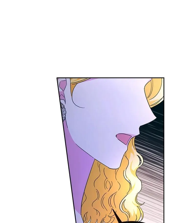 第26话 第20页