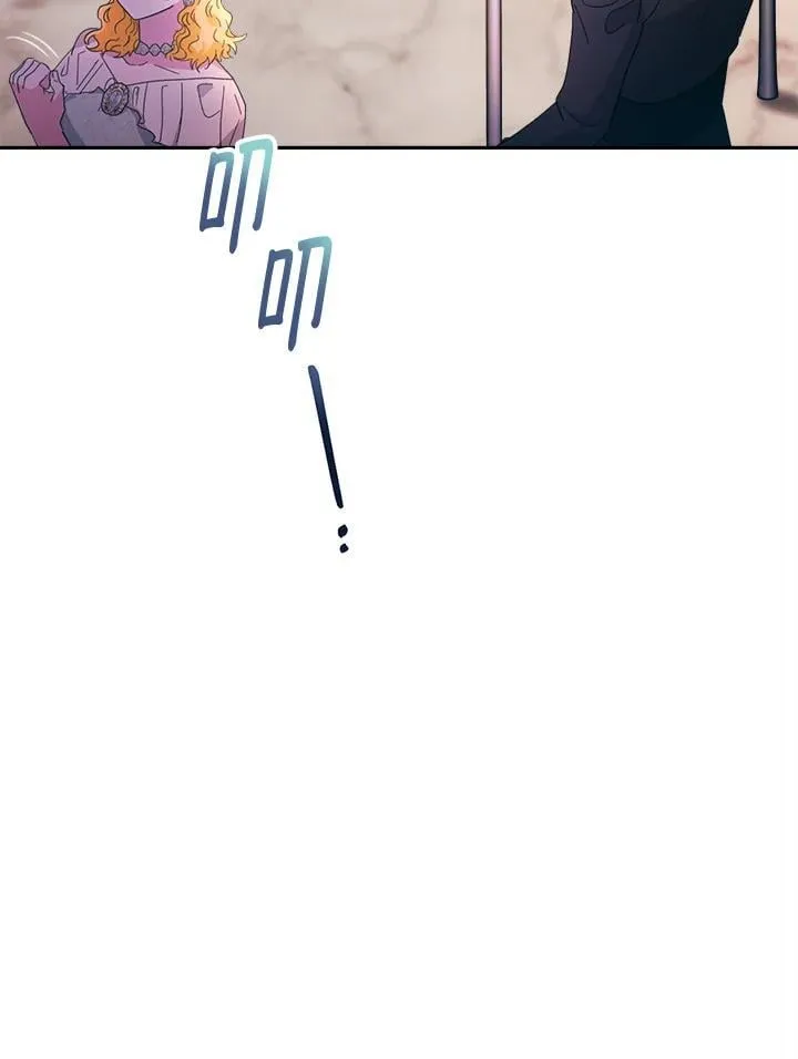 第26话 第31页