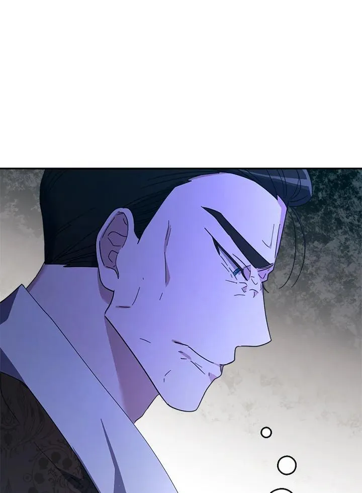 第26话 第54页