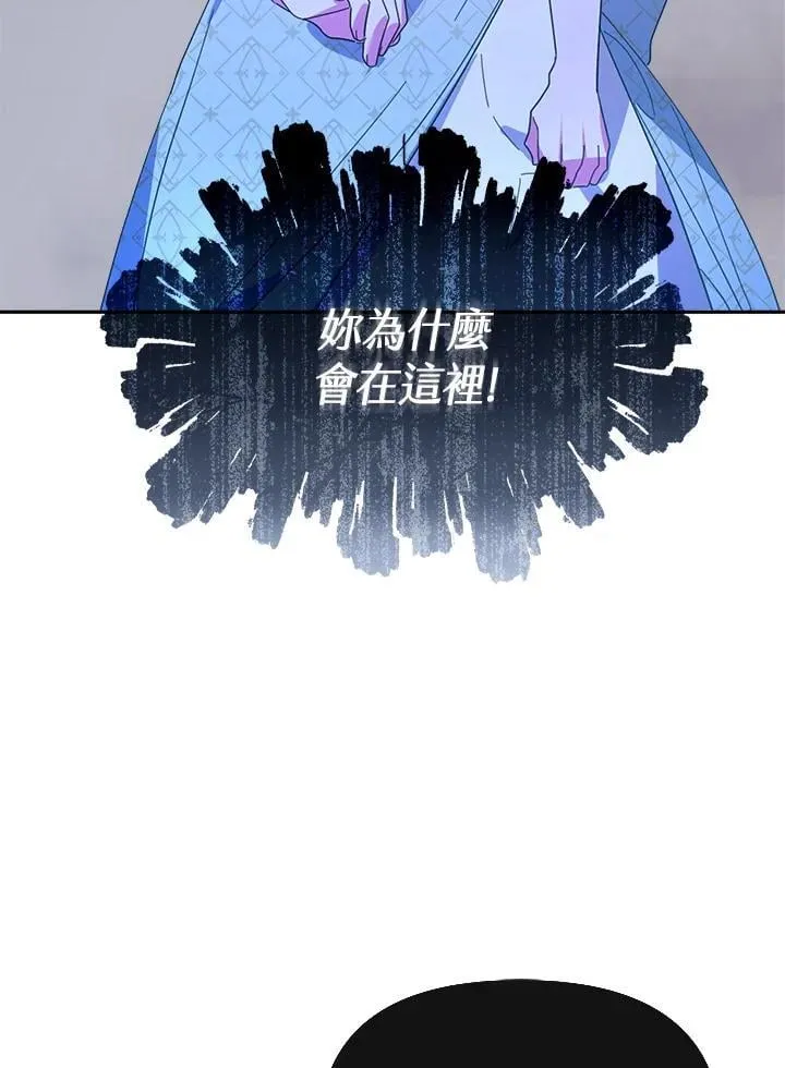 第26话 第64页