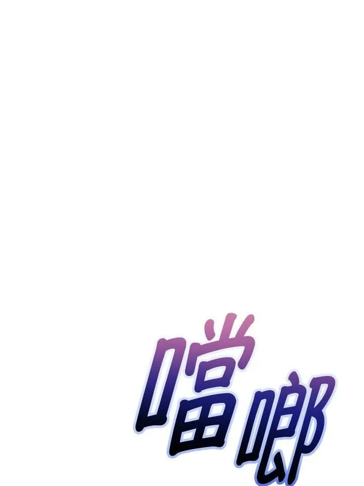 第26话 第89页
