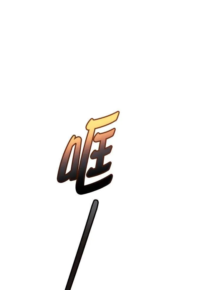 第26话 第101页