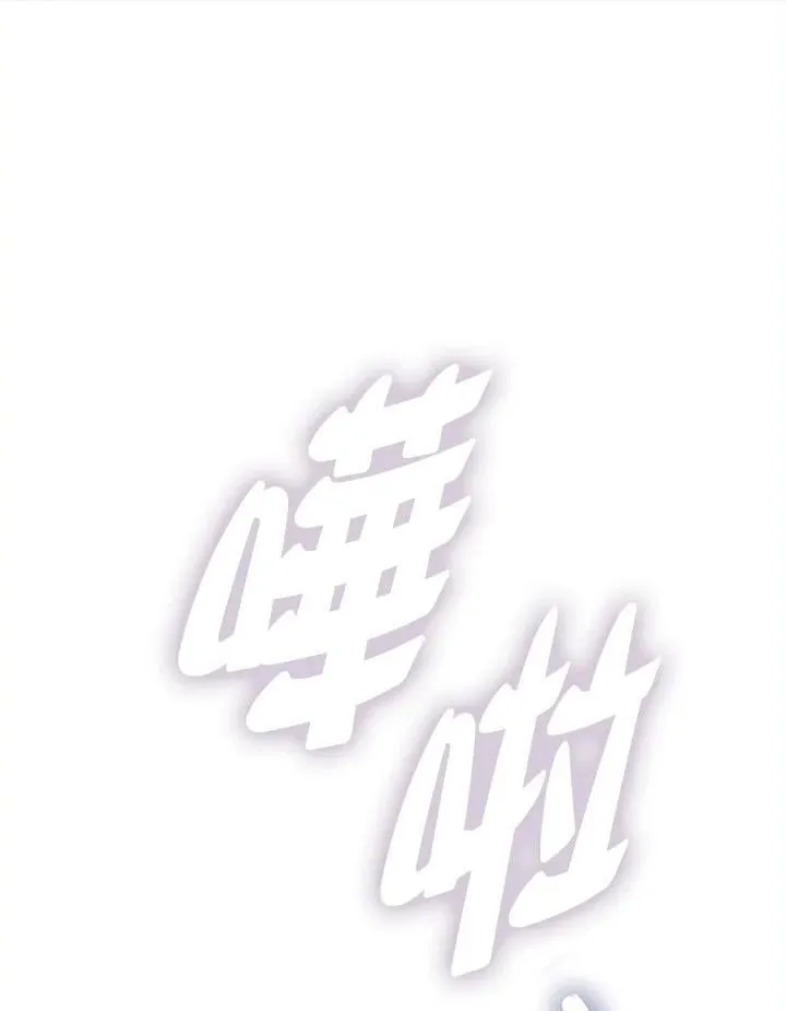 第26话 第132页