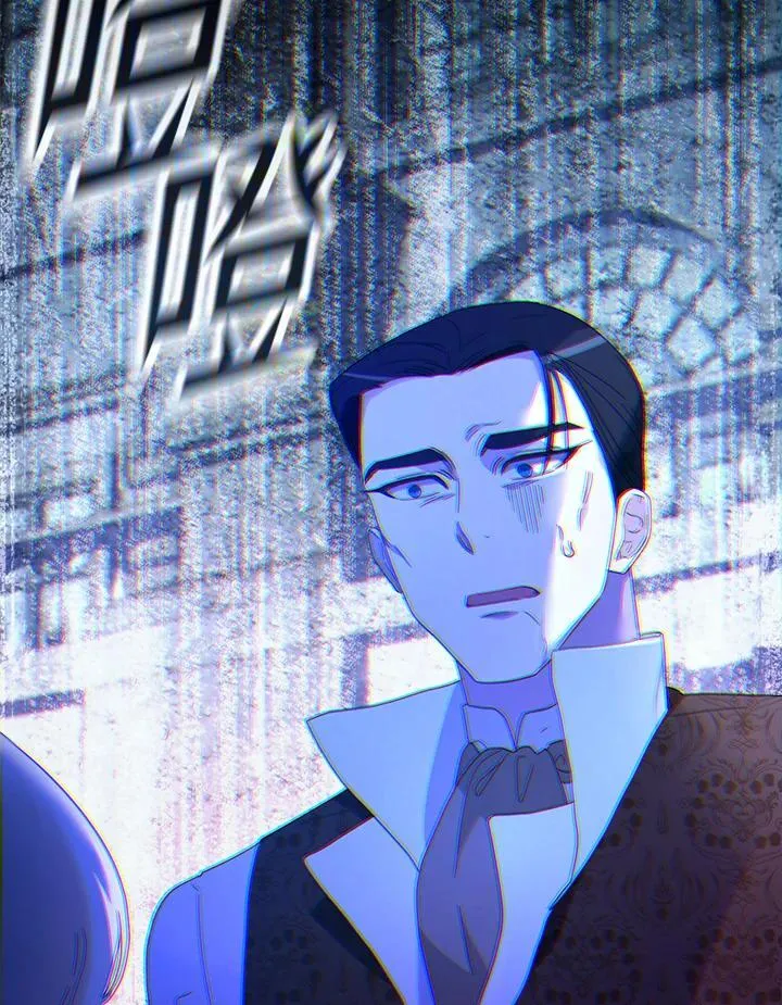 第26话 第138页