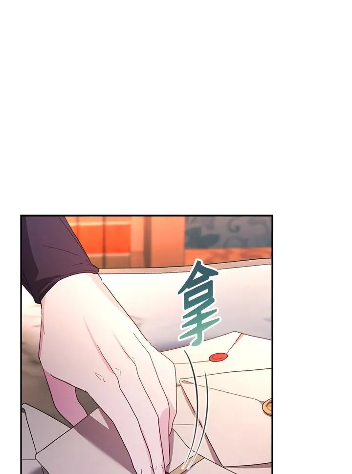 第29话 第89页