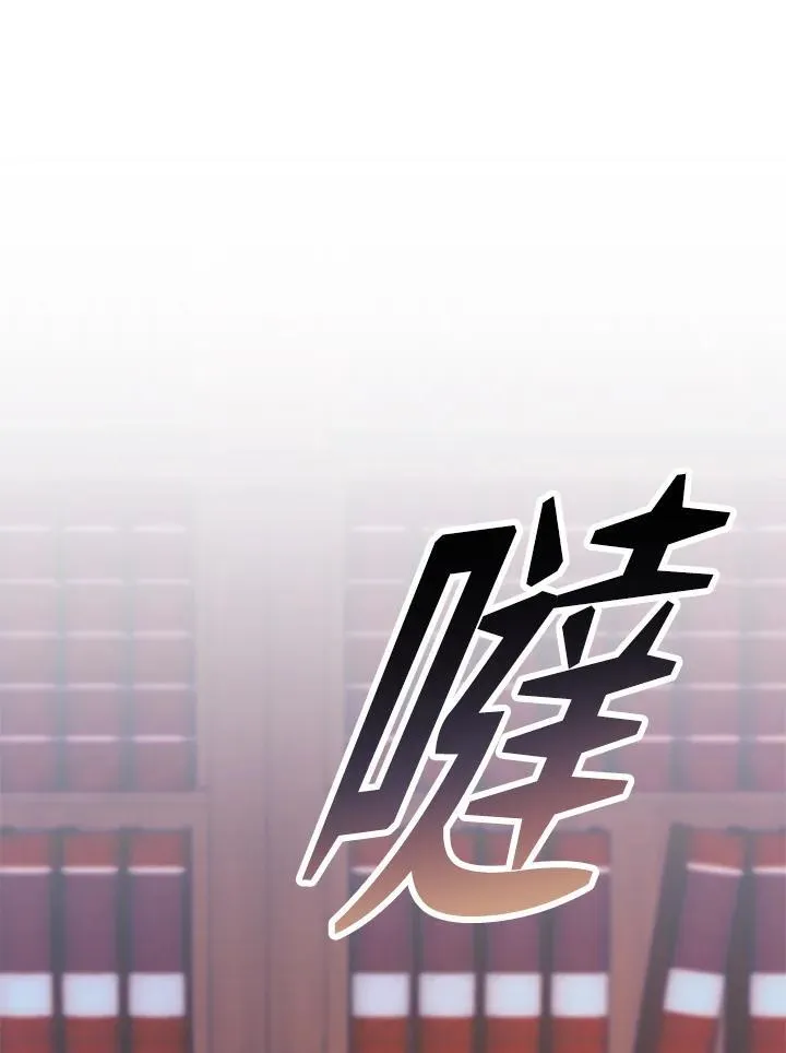 第29话 第124页