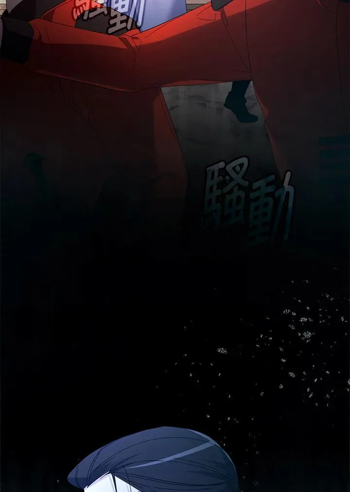 第27话 第32页