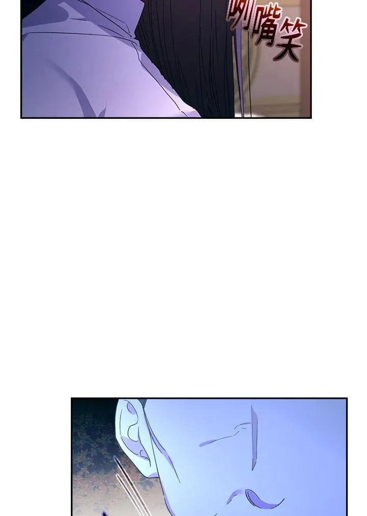 第27话 第38页