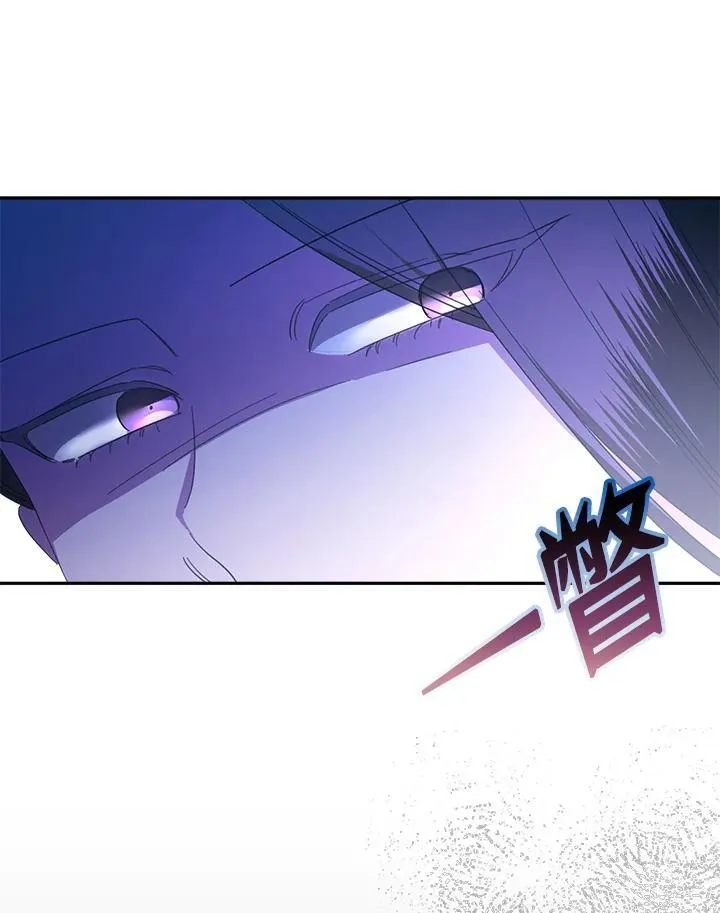 第27话 第62页