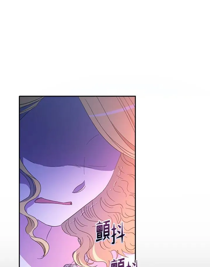 第27话 第67页