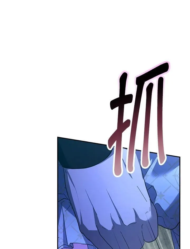 第27话 第91页