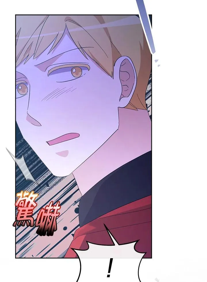 第35话 第15页