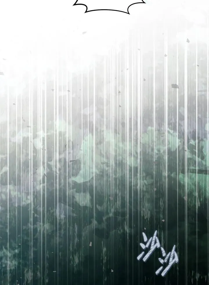 第35话 第16页