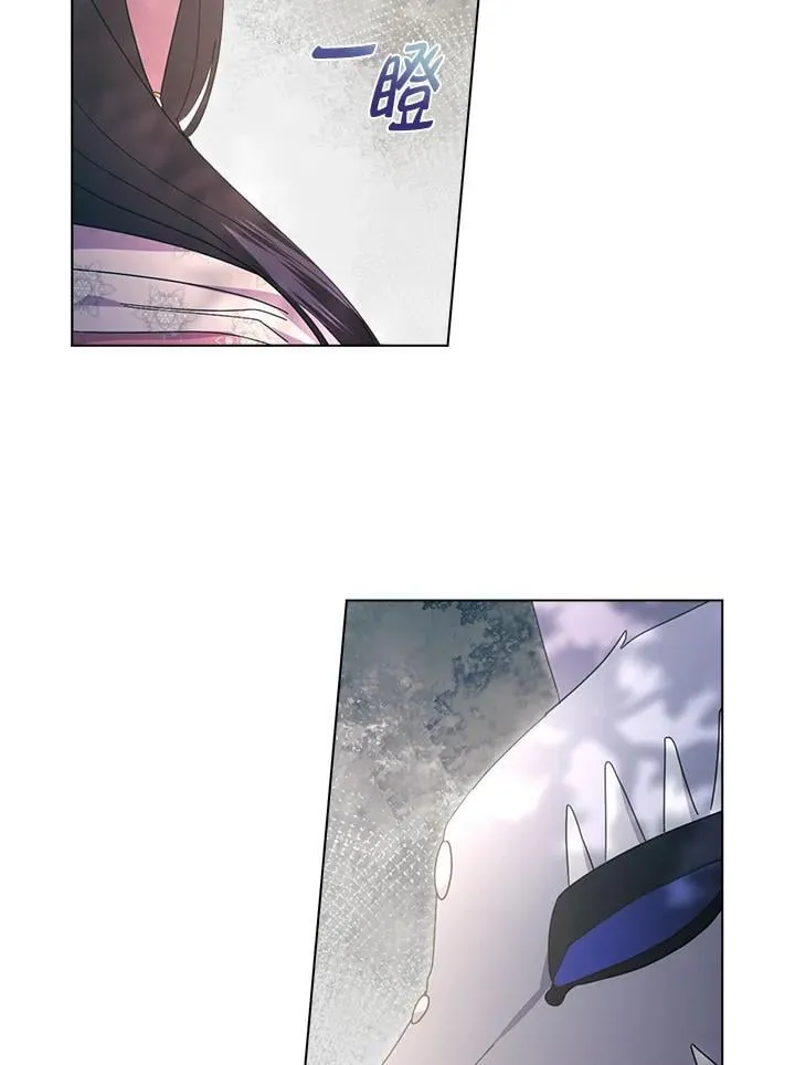 第35话 第27页