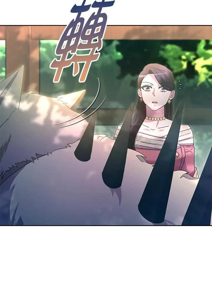 第35话 第29页