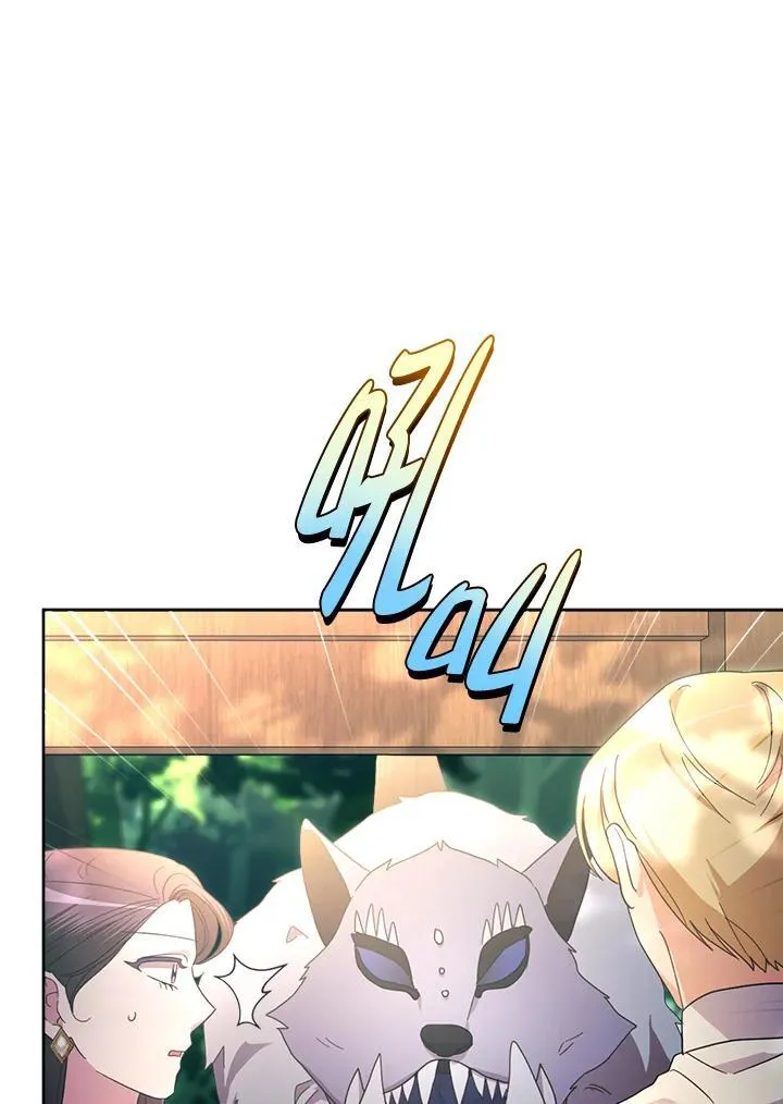 第35话 第36页
