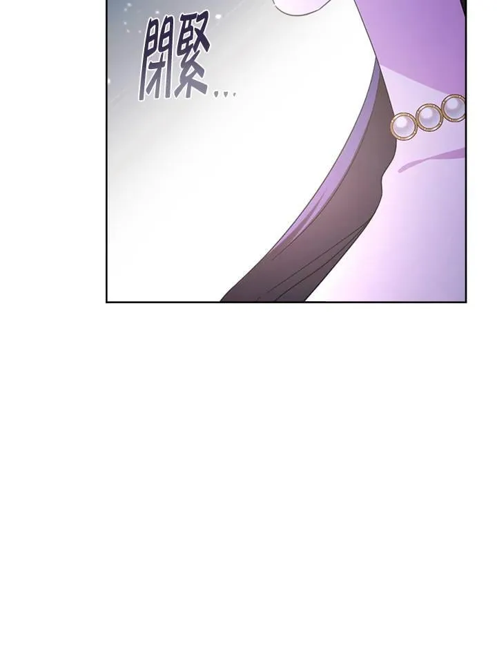 第35话 第63页