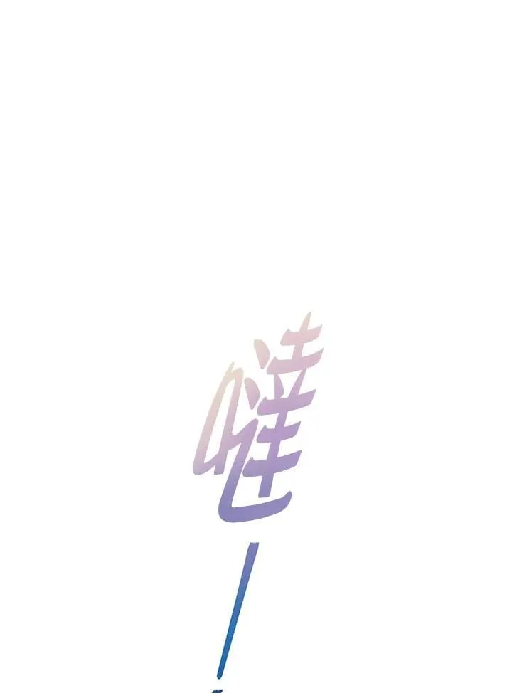 第35话 第117页