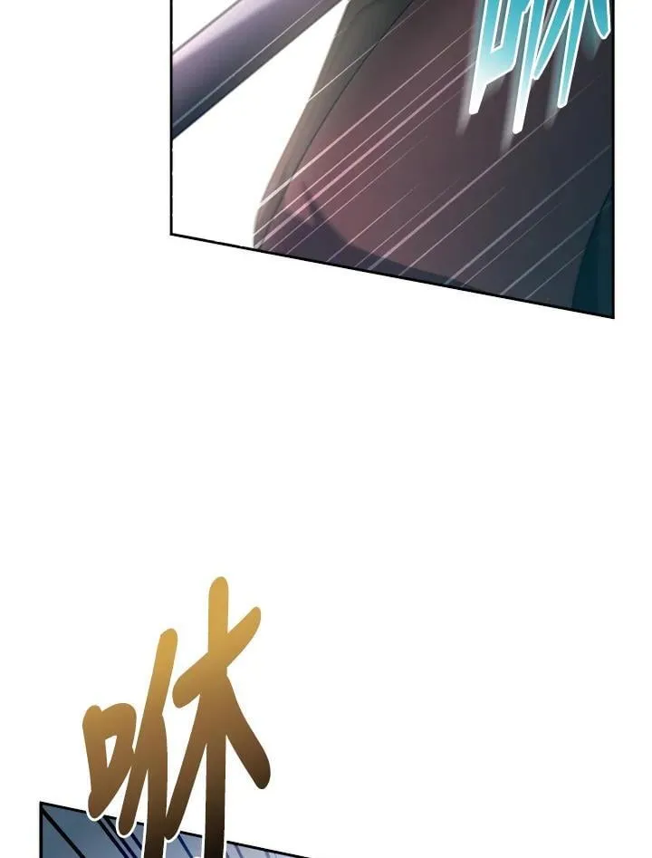 第31话 第24页