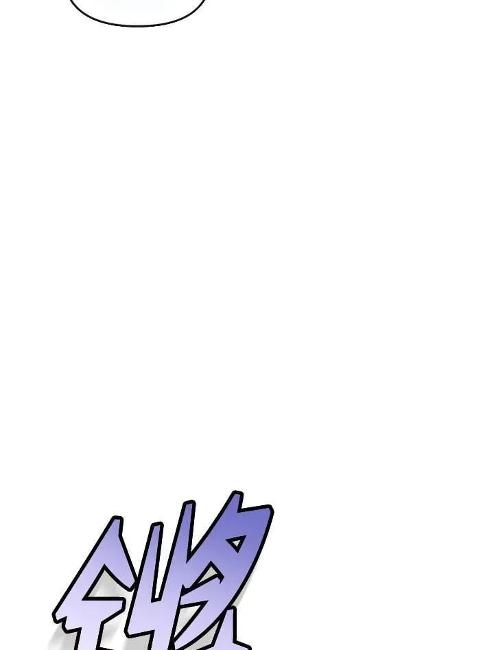 第31话 第26页