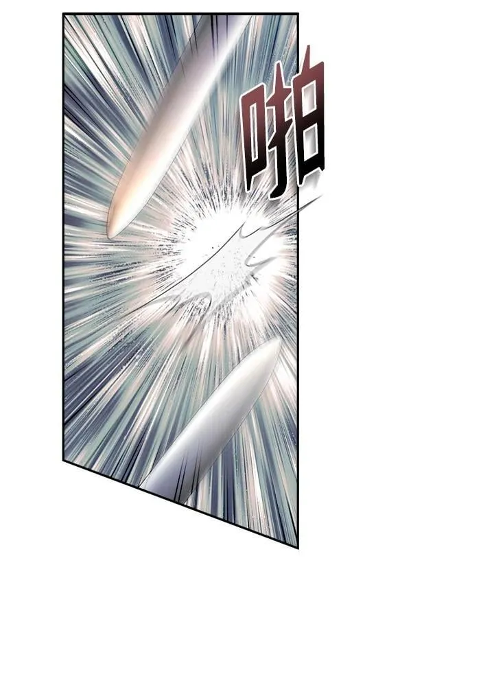 第31话 第38页